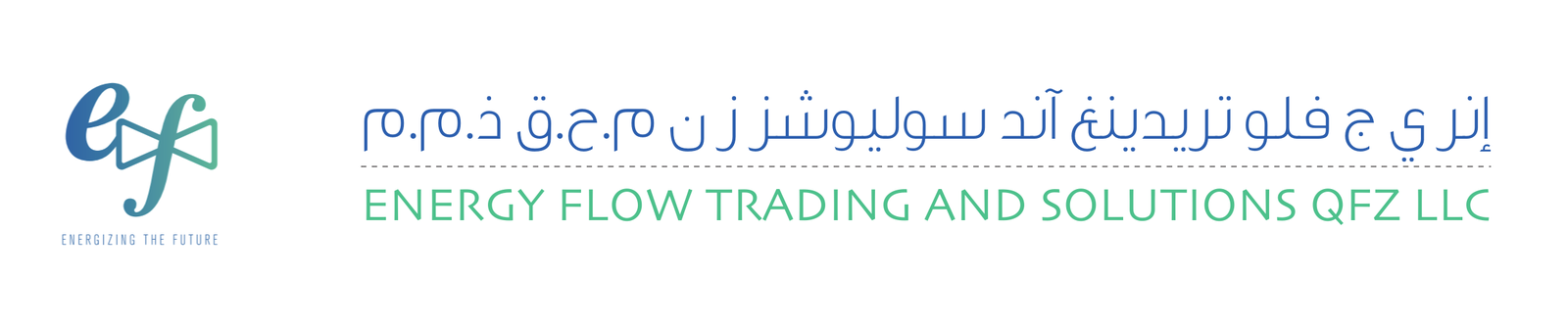 Energy Flow Trading and Solutions QFZ LLC
